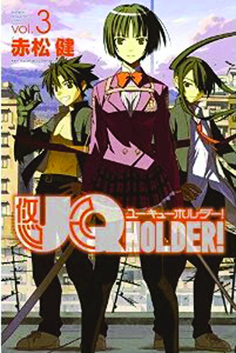 UQ Holder Manga Volume 3