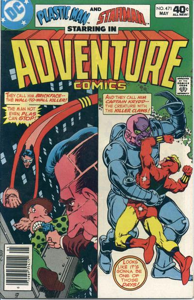 Adventure Comics #471-Near Mint (9.2 - 9.8)