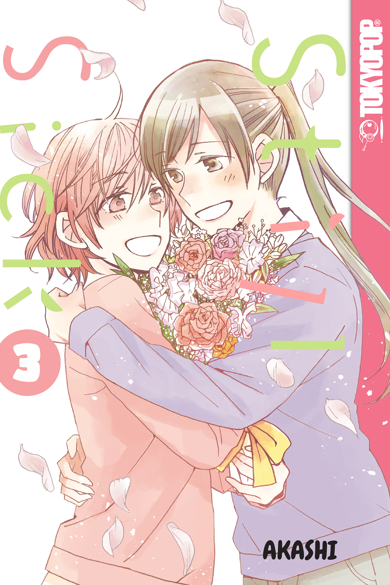 Still Sick Manga Manga Volume 3 (Of 3)