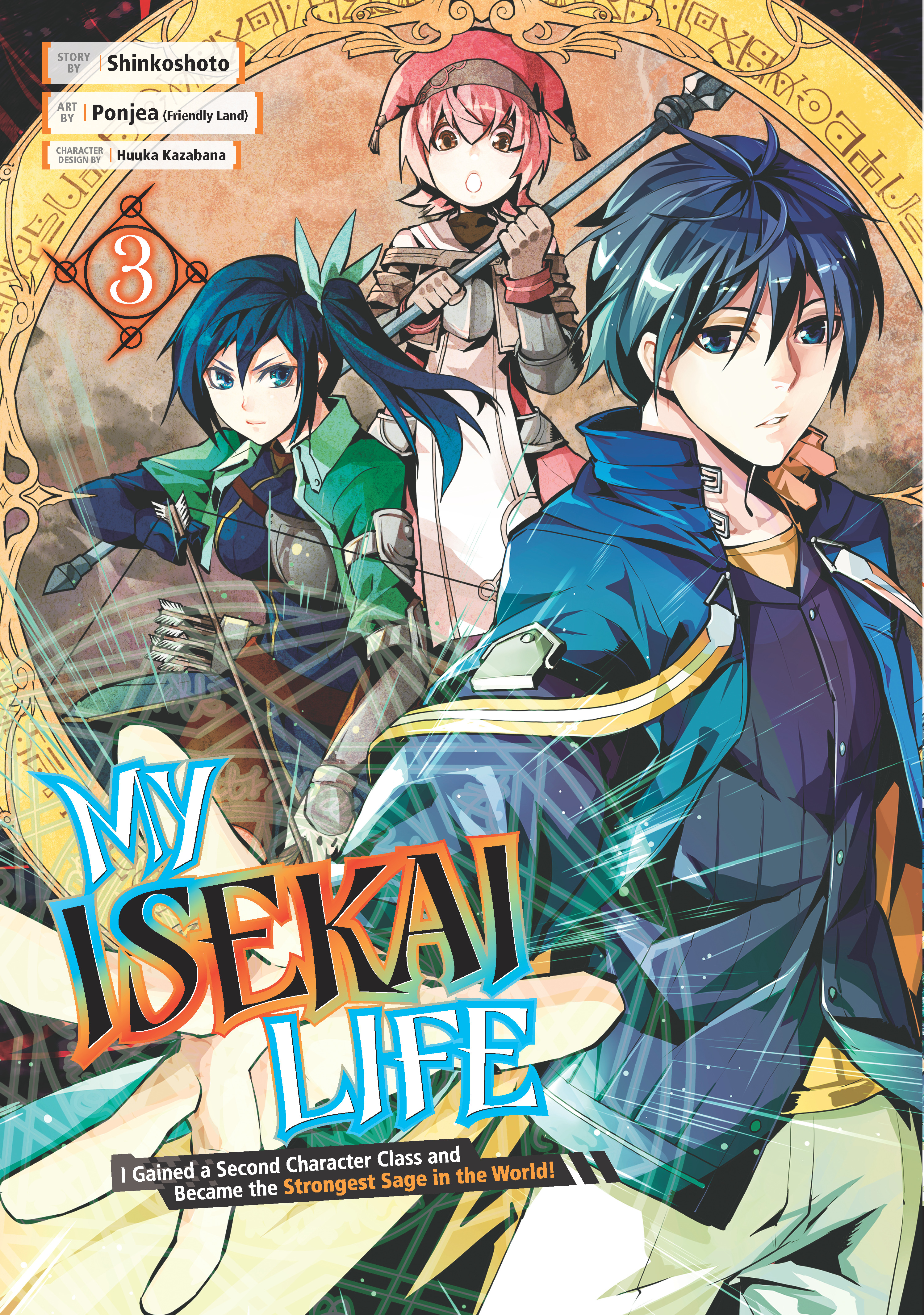 My Isekai Life Manga Volume 3