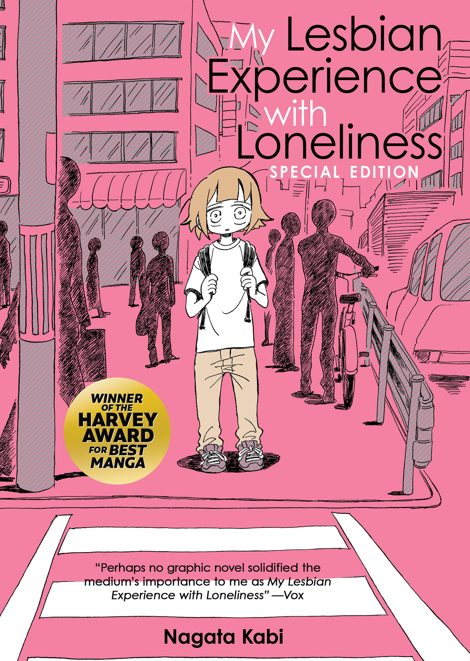 My Lesbian Experience With Loneliness Manga Special Edition Hardcover