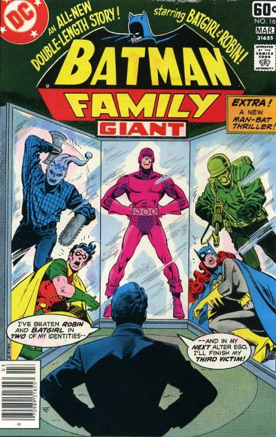 The Batman Family #16 (1975)-Very Good (3.5 – 5)