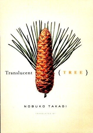 Translucent Tree (Hardcover Book)