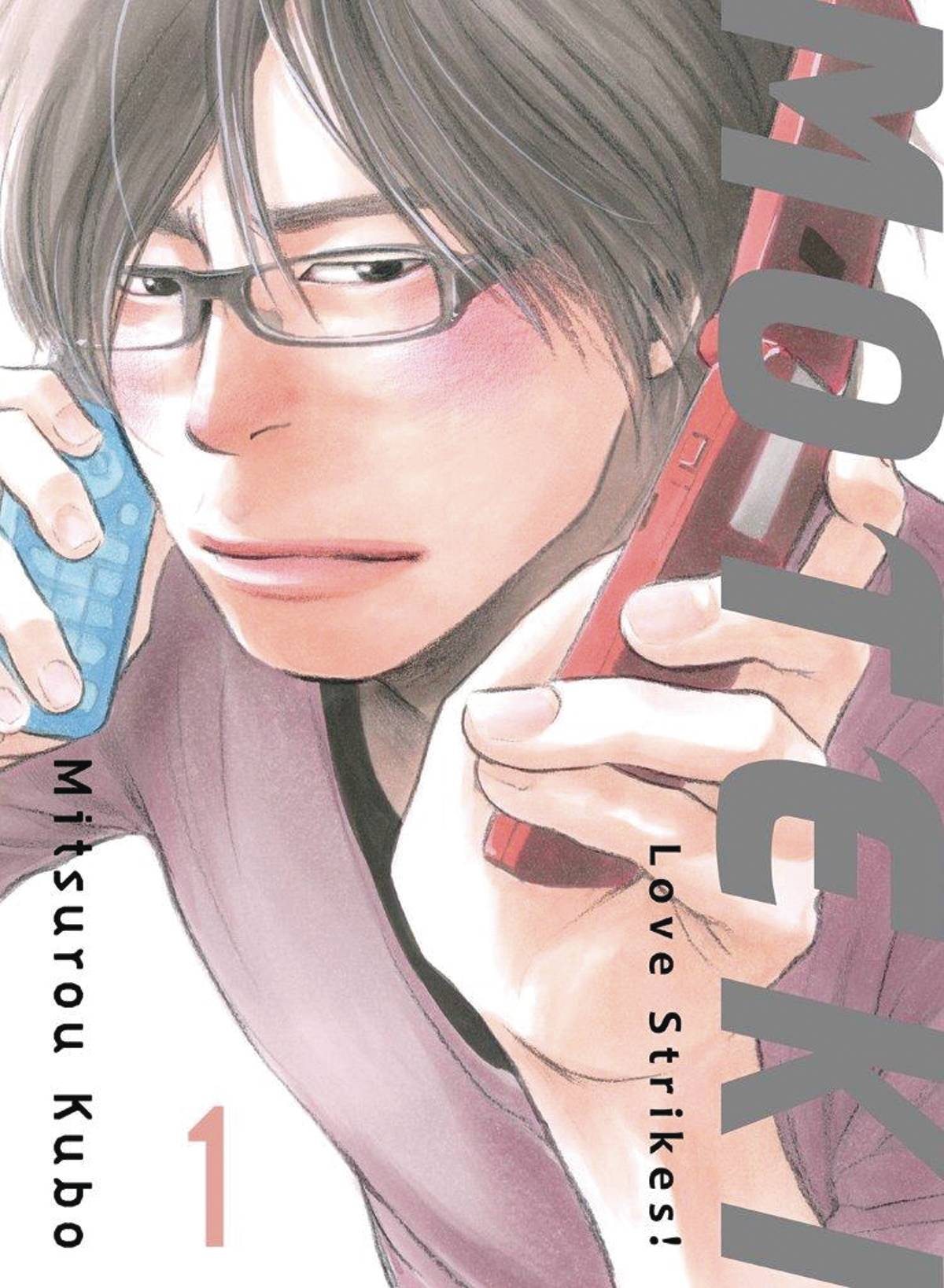 Moteki Manga Volume 1 Love Strikes (Mature)