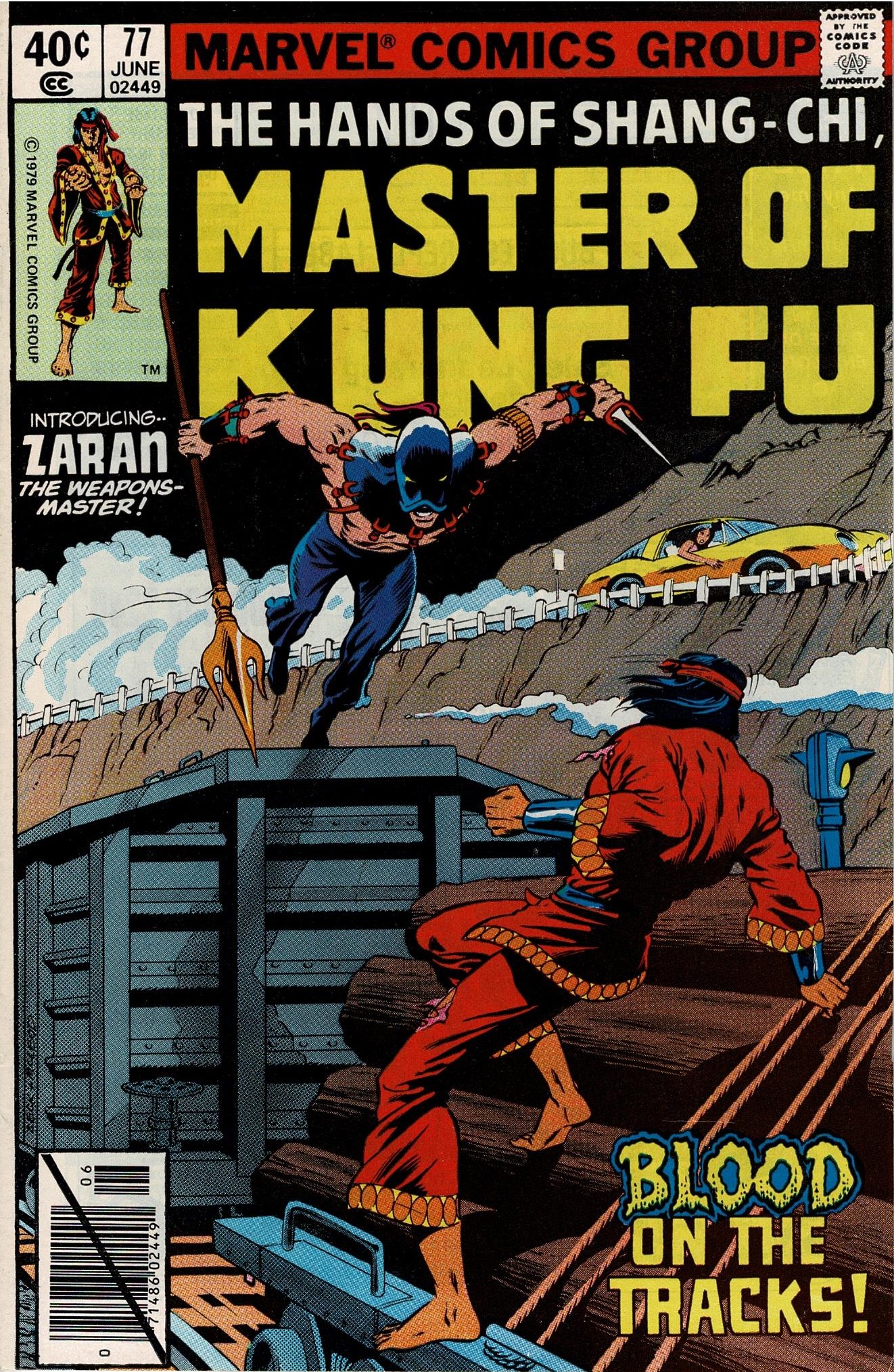 Master of Kung Fu #77 [Regular] - Fn-, Tiny Stain Top Left of Back Cover