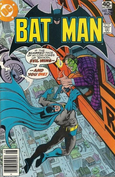 Batman #314
