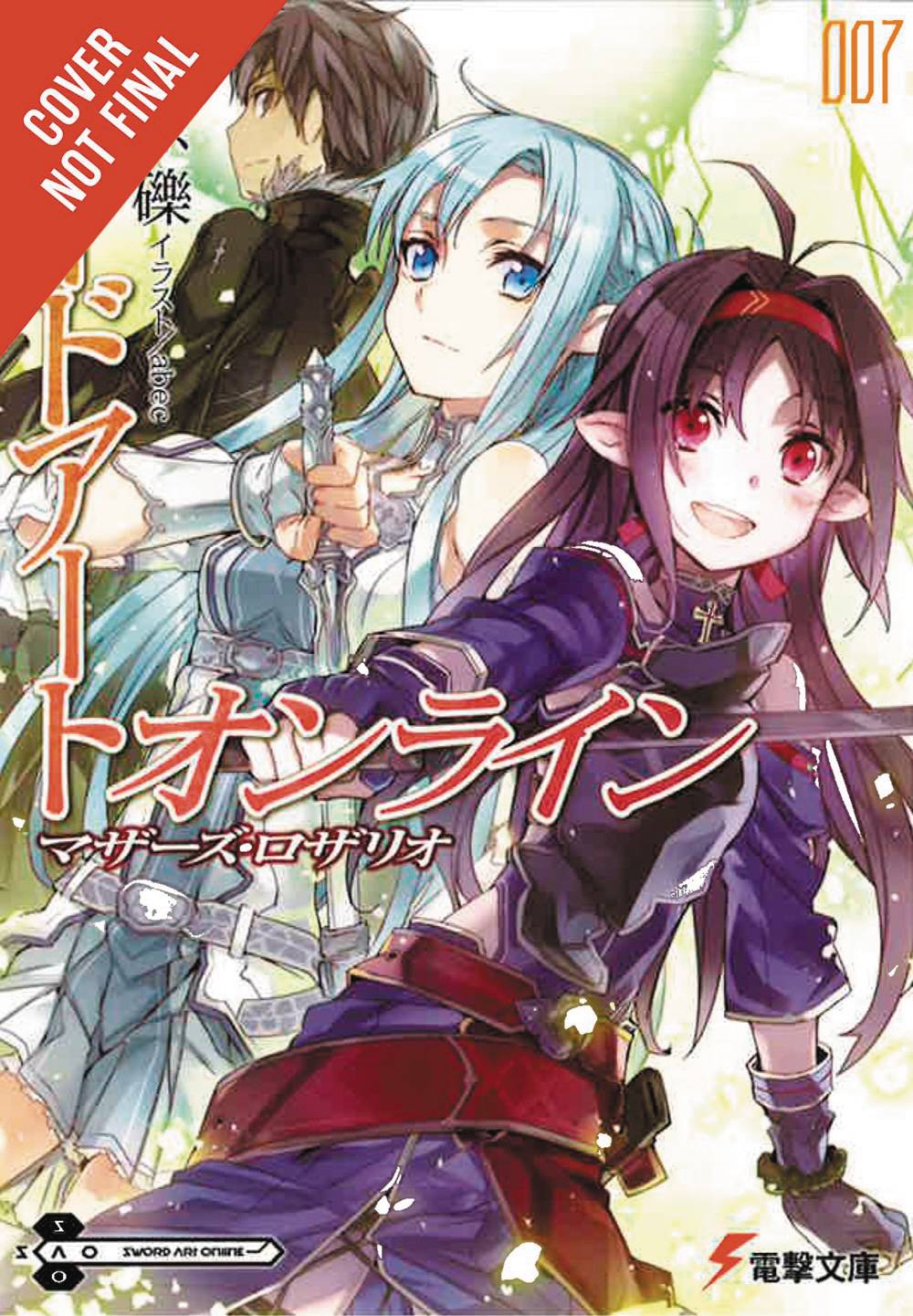 Sword Art Online Phantom Bullet Manga Volume 2