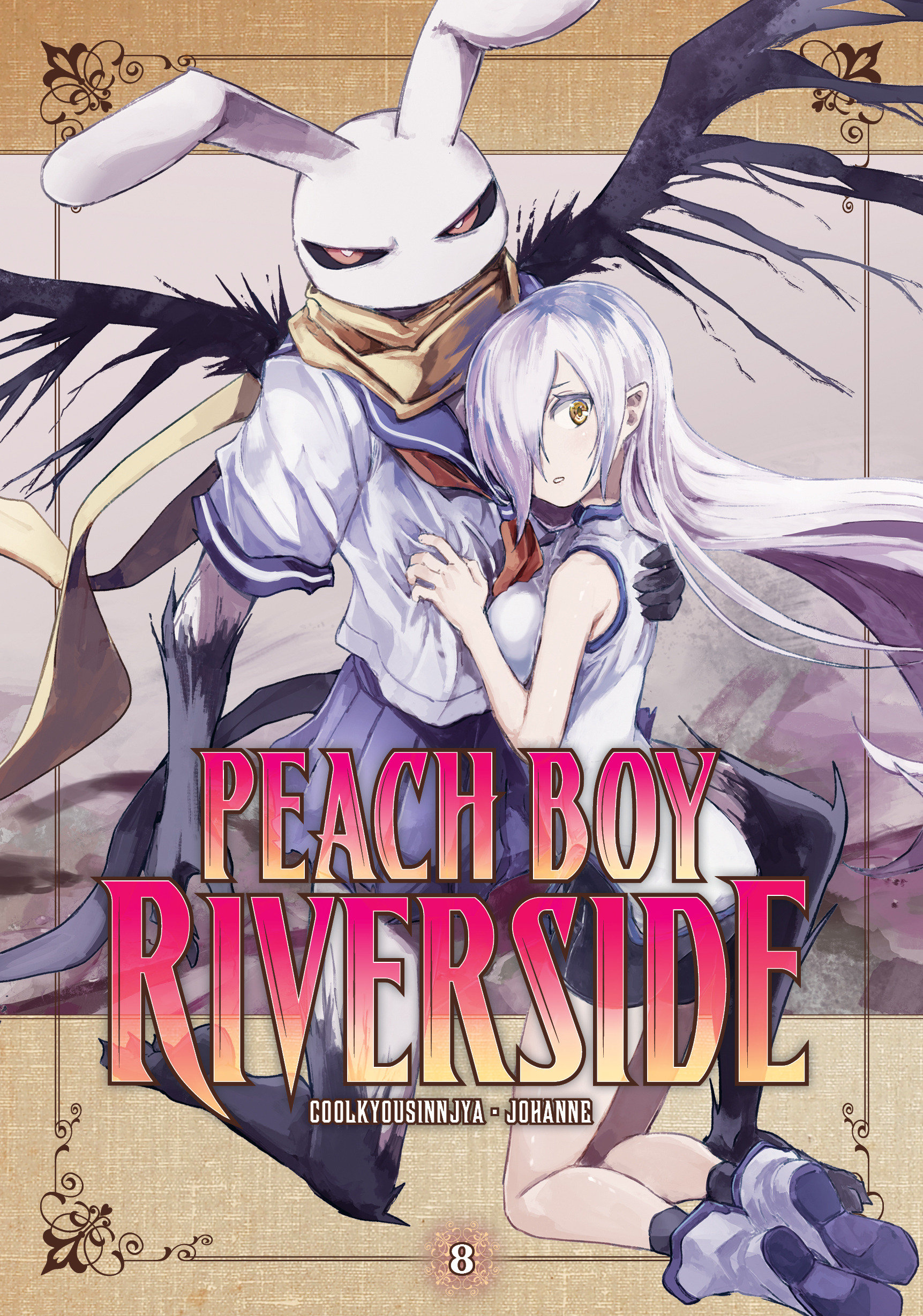 Peach Boy Riverside Manga Volume 8