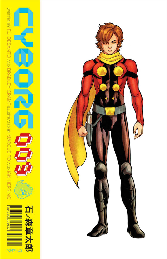 Cyborg 009 Hardcover