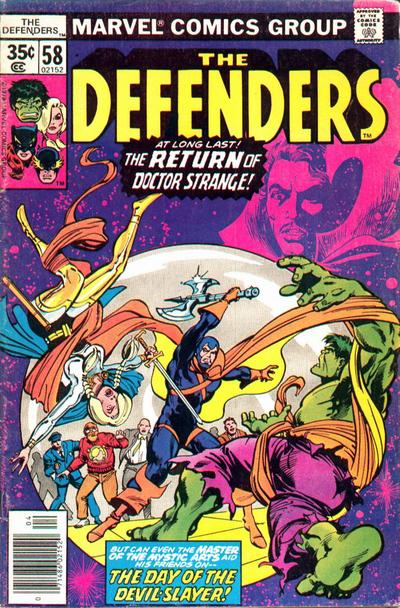 The Defenders #58-Fine (5.5 – 7)