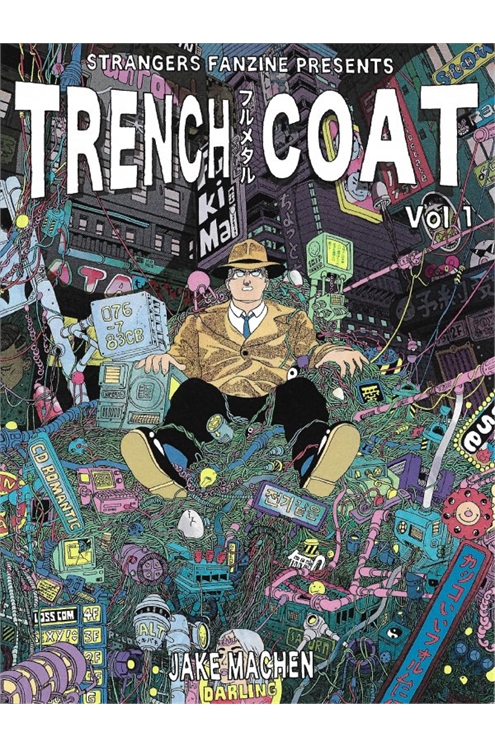 Trench Coat 1