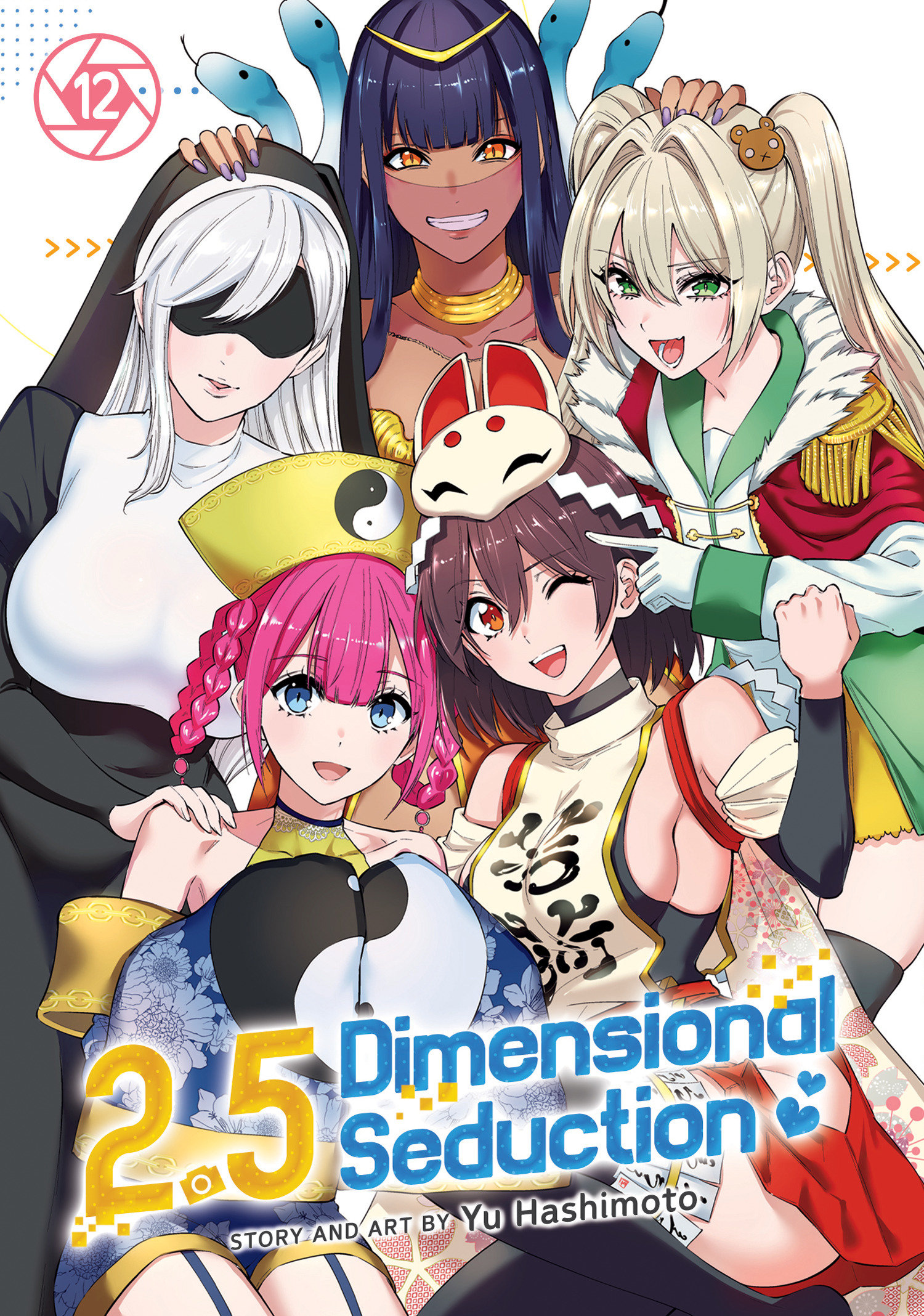 2.5-Dimensional Seduction Manga Volume 12