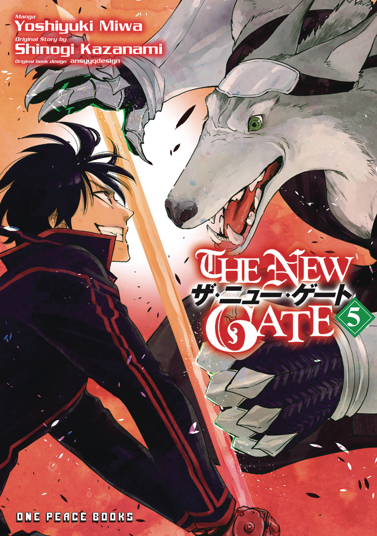 New Gate Manga Graphic Novel Volume 5