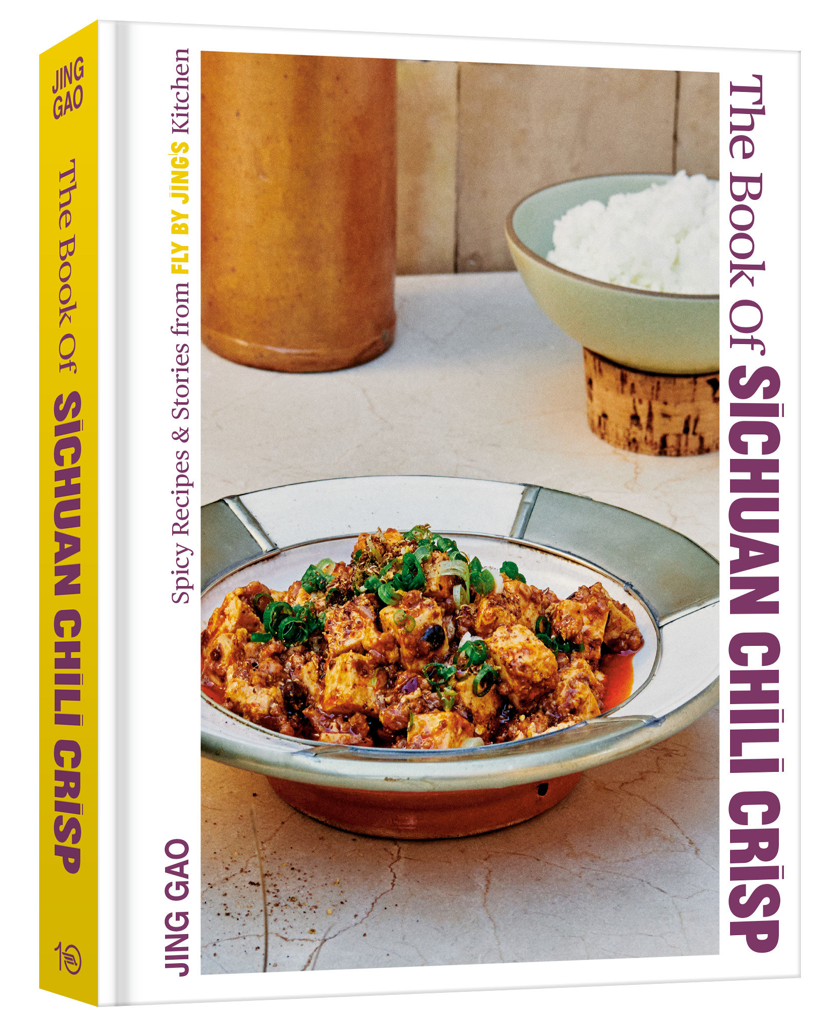 The Book Of Sichuan Chili Crisp (Hardcover Book)