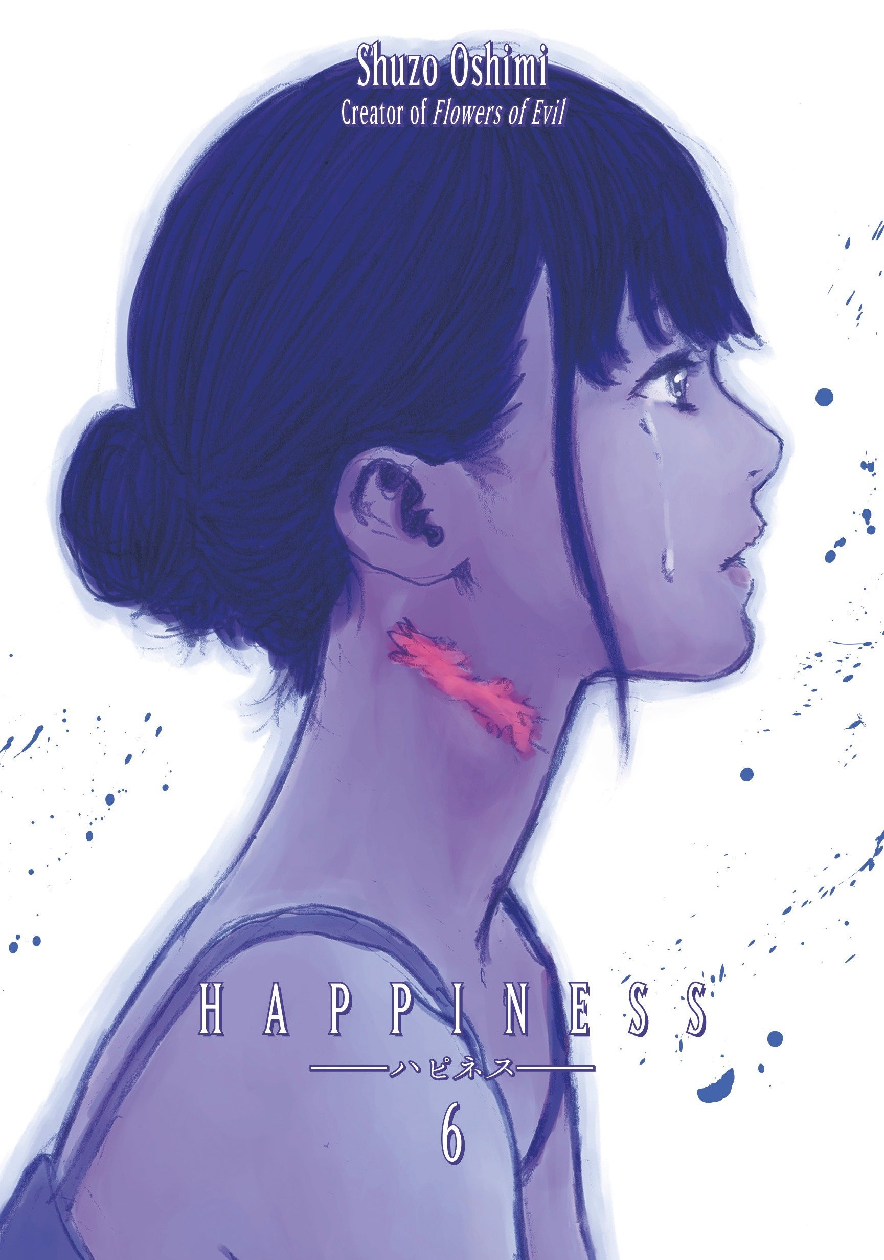 Happiness Manga Volume 6