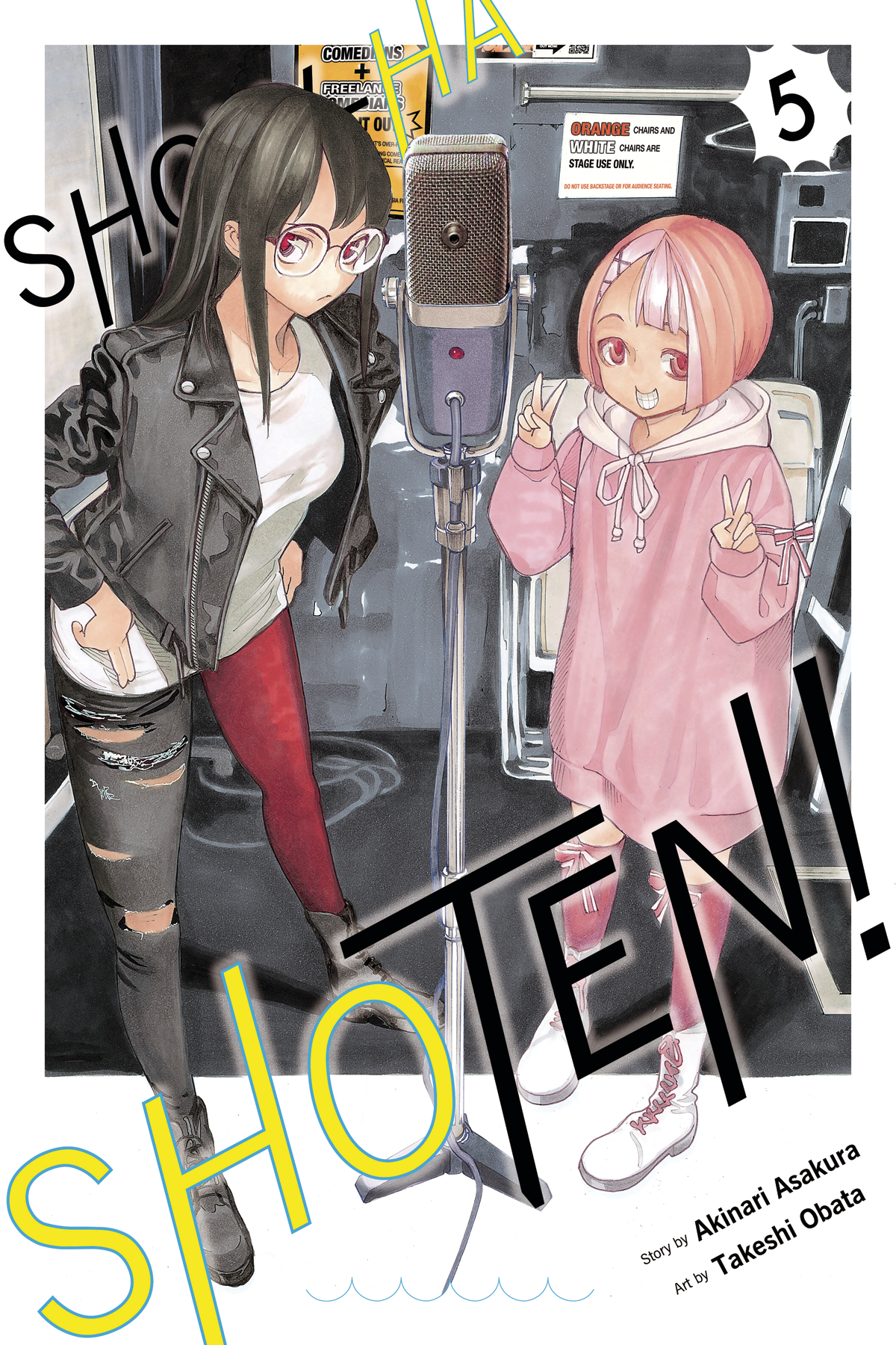 Show-Ha Shoten Manga Volume 5