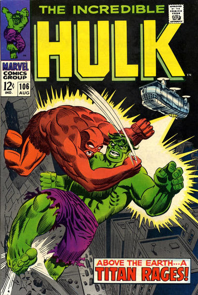 The Incredible Hulk #106 (1962)-Very Fine (7.5 – 9)