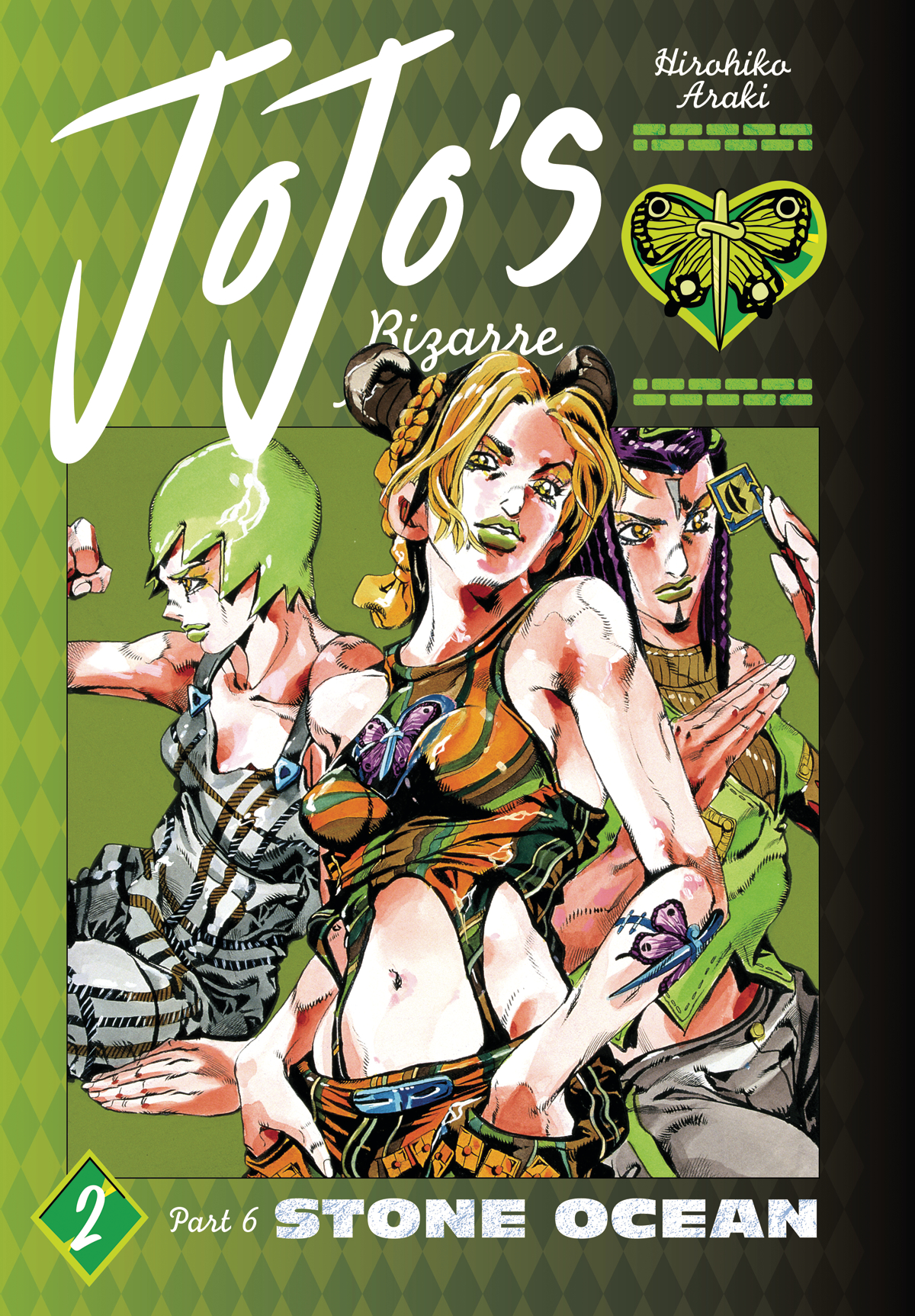 Jojos Bizarre Adventure Part 6 Stone Ocean Hardcover Manga Volume 2