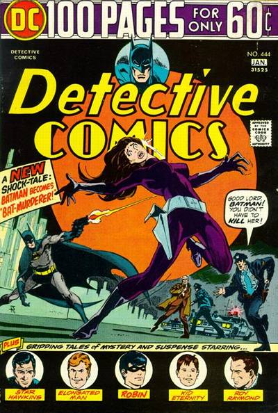 Detective Comics #444-Very Good (3.5 – 5)