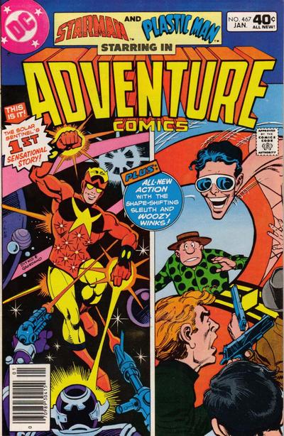 Adventure Comics #467-Near Mint (9.2 - 9.8)