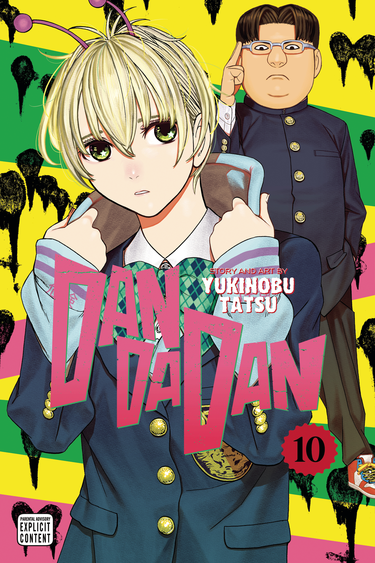 Dandadan Manga Volume 10