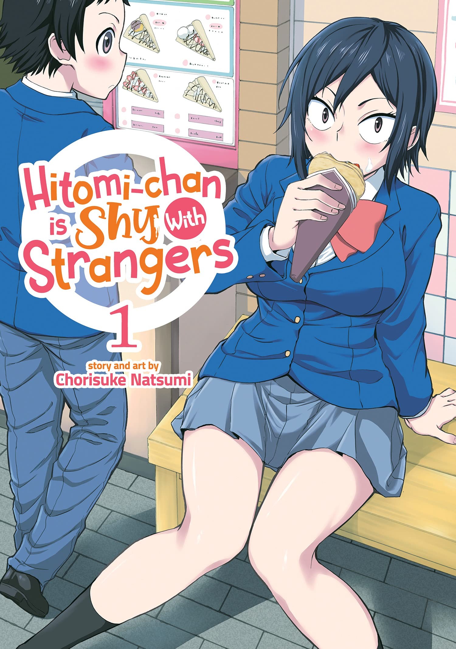 Hitomi Chan is Shy with Strangers Manga Volume 1