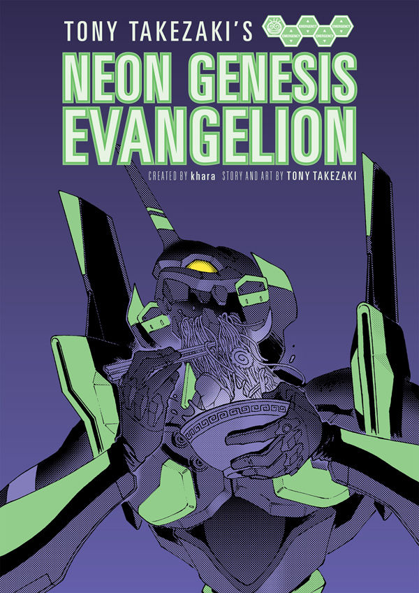 Tony Takezakis Neon Genesis Evangelion Graphic Novel