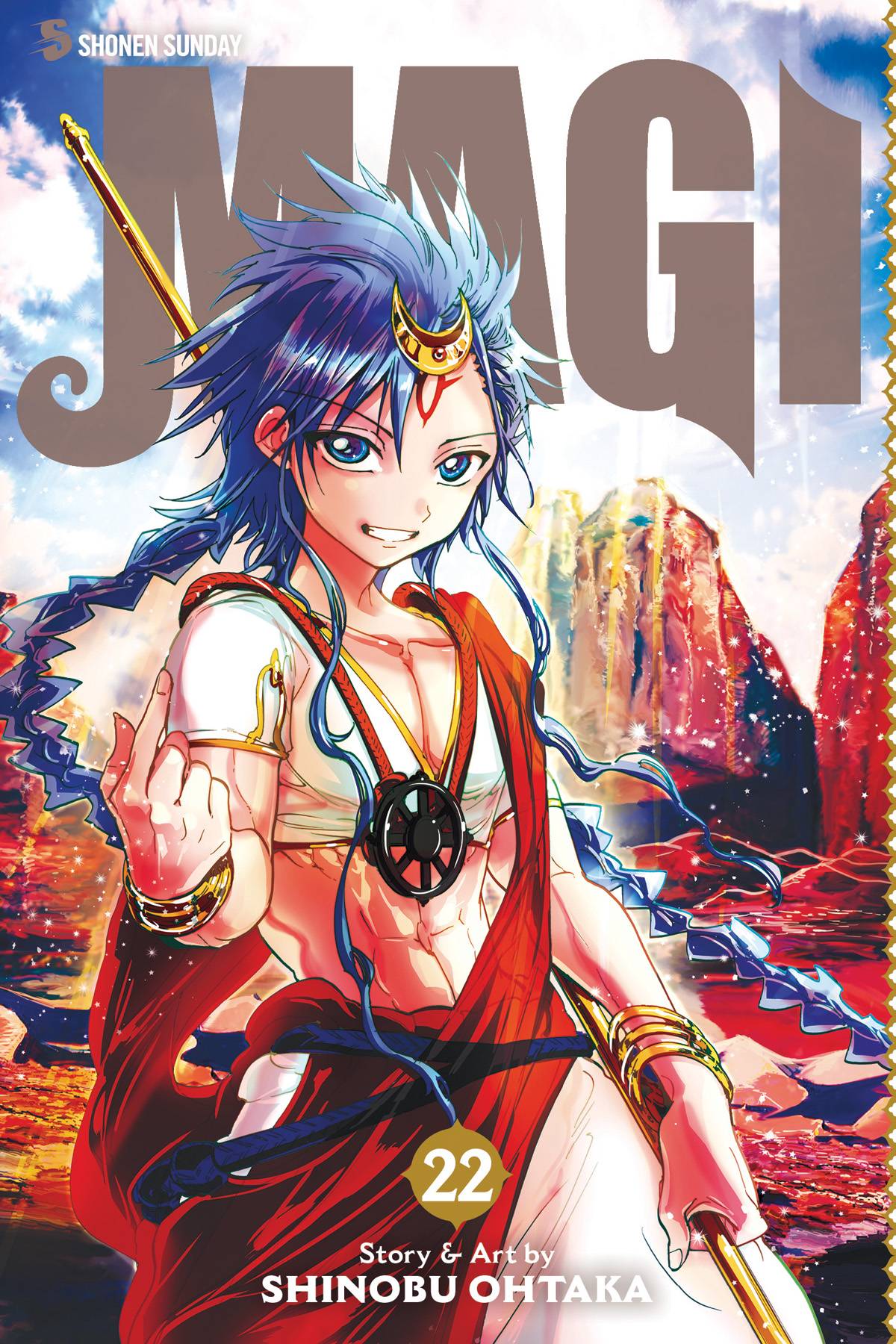 Magi Manga Volume 22 | ComicHub