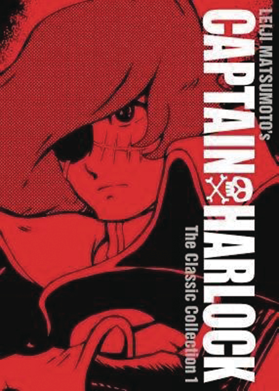 Captain Harlock Classic Collection Manga Volume 3