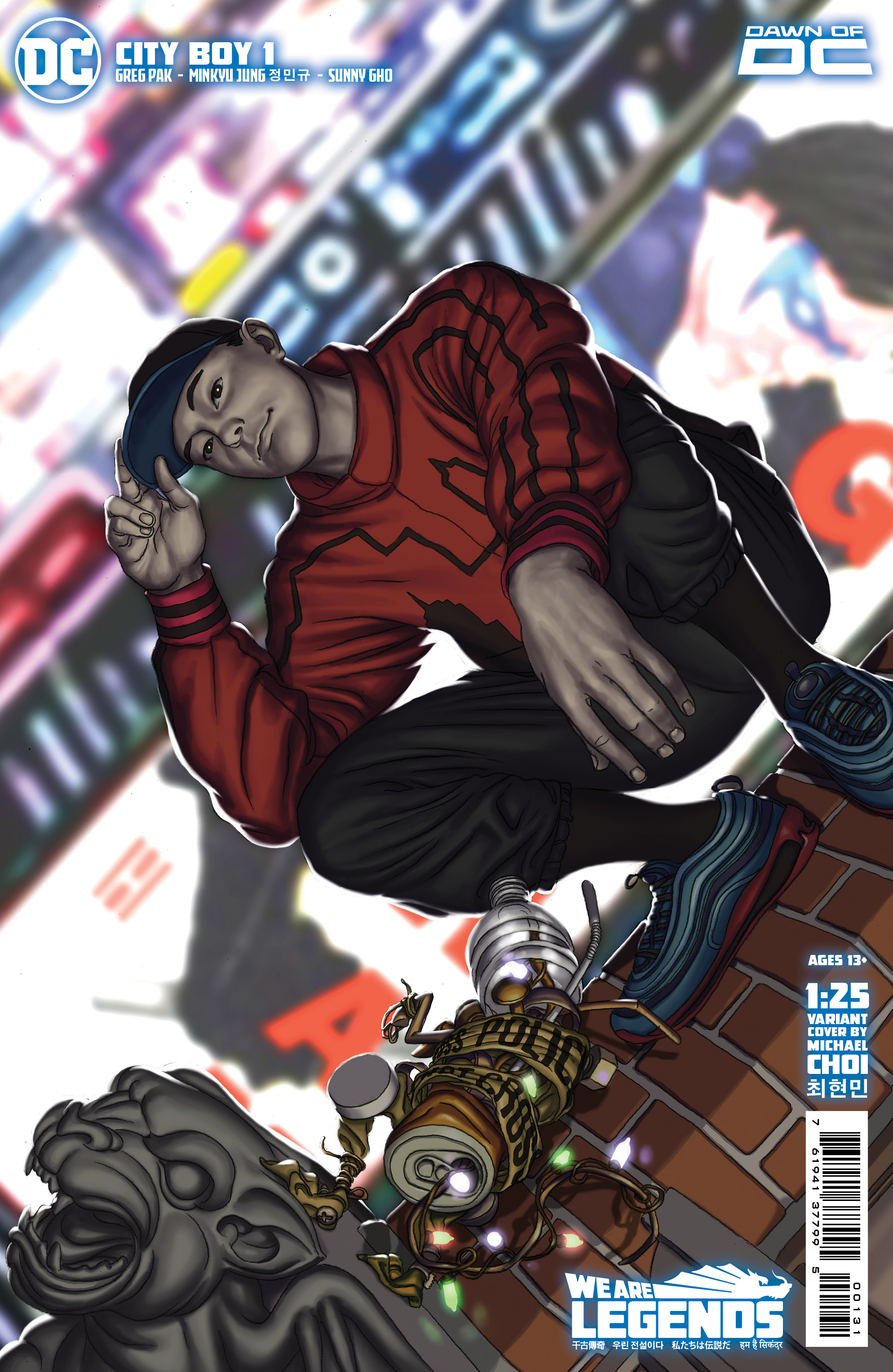 City Boy #1 Cover D 1 for 25 Incentive Michael Choi Card Stock Variant (Of 6)