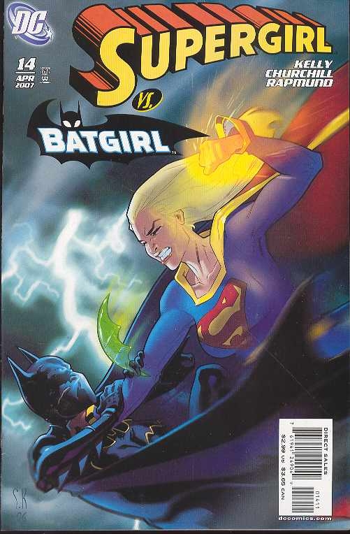 Supergirl #14 (2005)