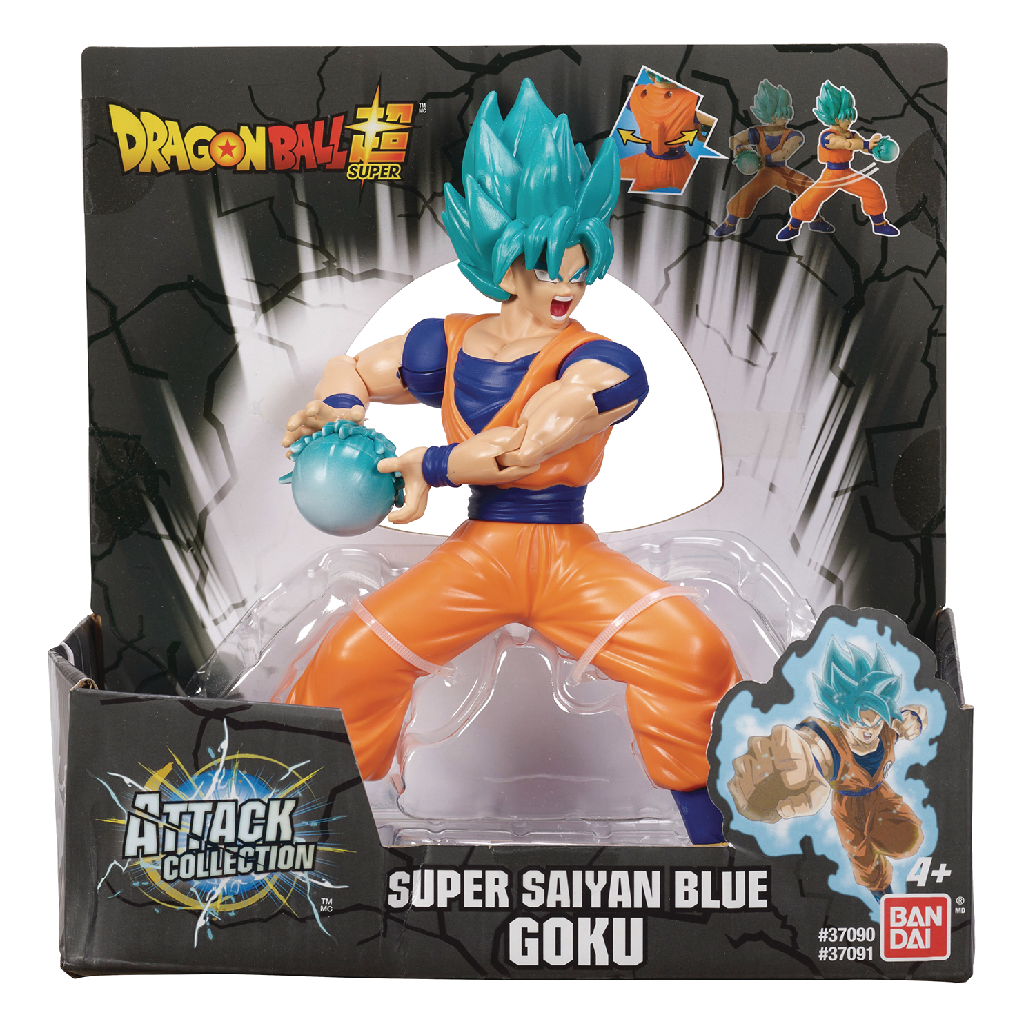 Dragon Ball Super Dragon Stars Power Up Pack Ss Goku Action Figure
