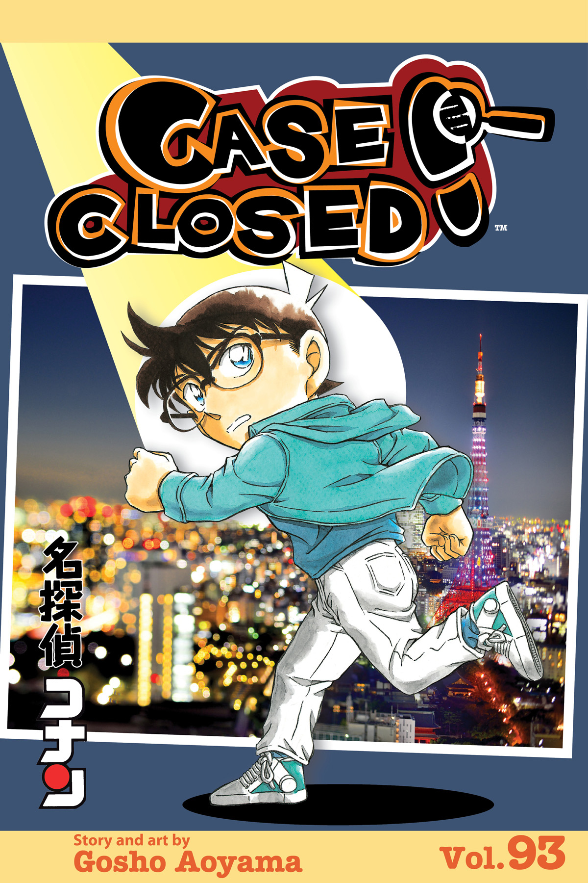 Case Closed Manga Volume 93