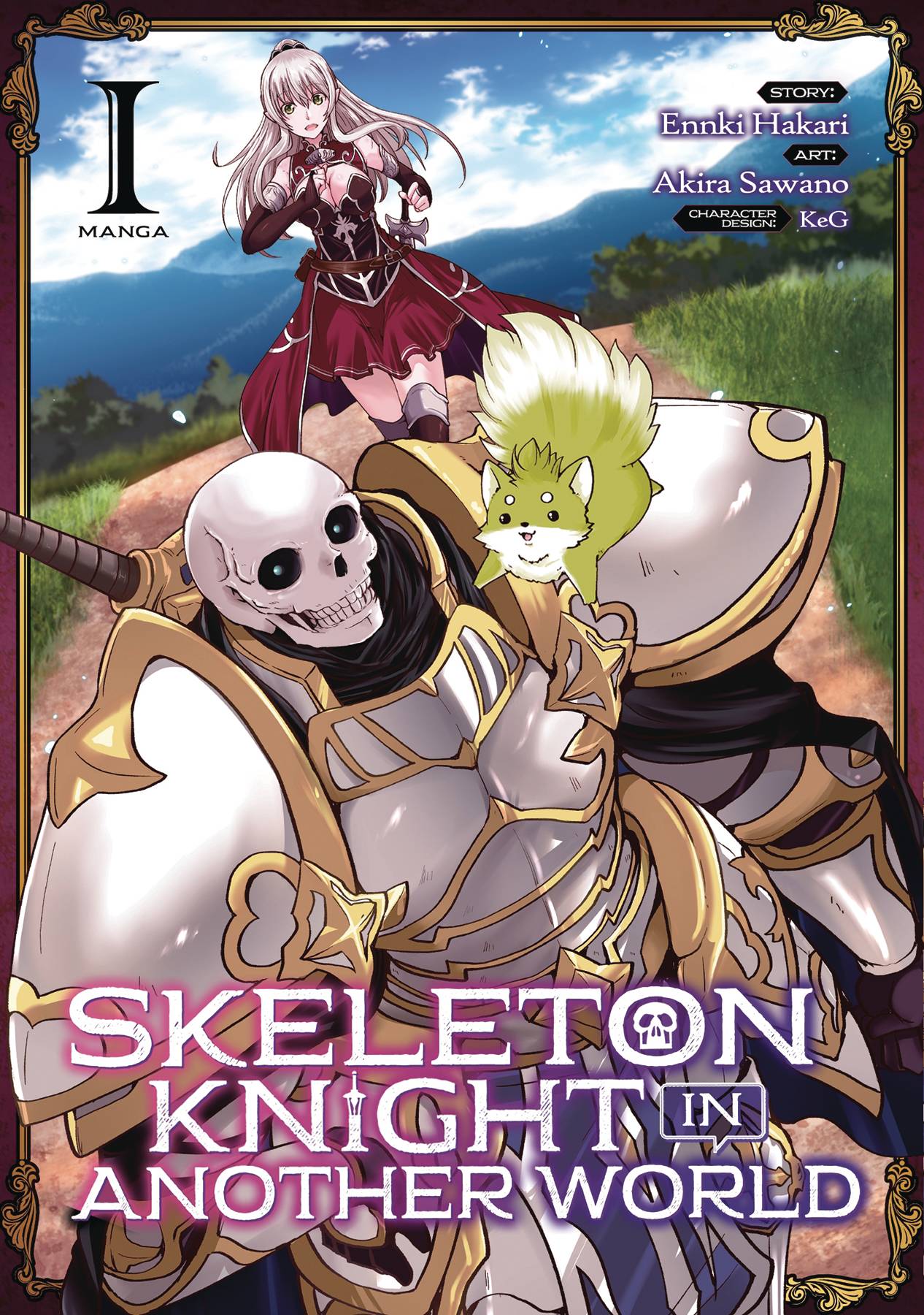 Skeleton Knight in Another World Manga Volume 1