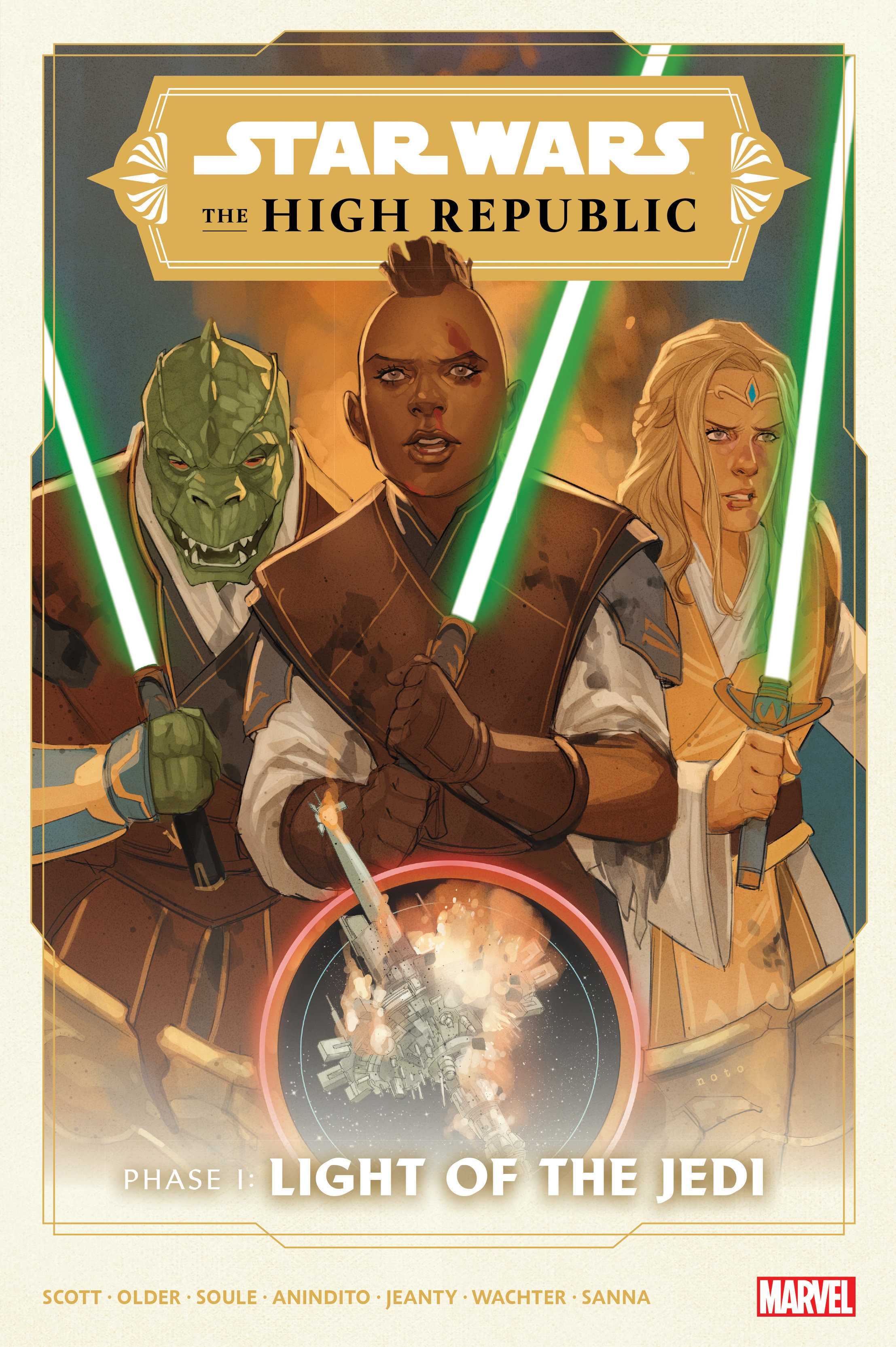 Star Wars the High Republic Omnibus Volume 1