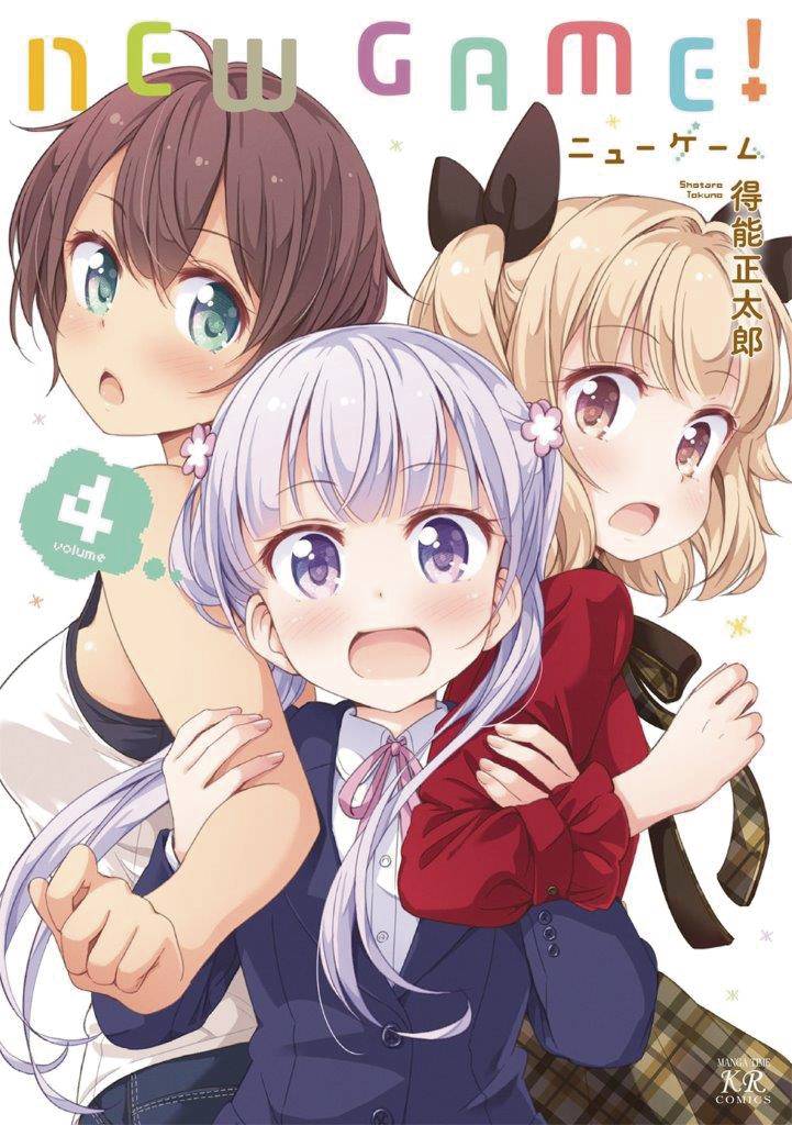 New Game Manga Volume 4