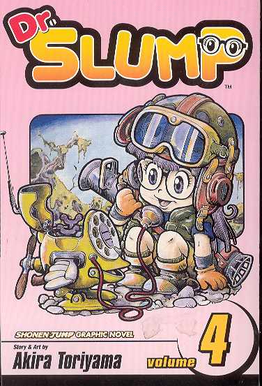 Dr Slump Manga Volume 4 (Latest Printing)