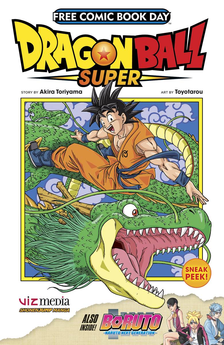 FCBD 2017 Viz Dragon Ball Super & Boruto