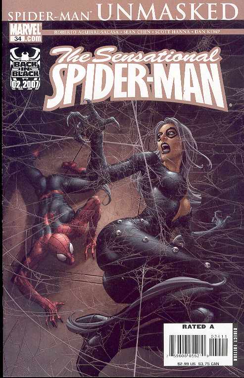 Sensational Spider-Man #34 (2006)