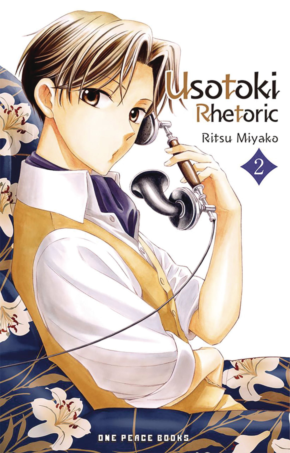 Usotoki Rhetoric Manga Volume 2