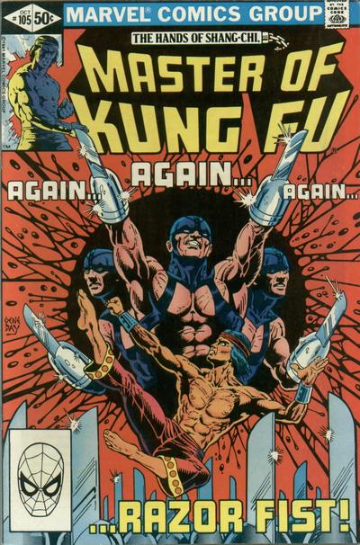 Master of Kung Fu #105 [Direct] - Vg+