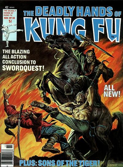 Deadly Hands of Kung Fu #30-Very Fine/Excellent (7 - 9)
