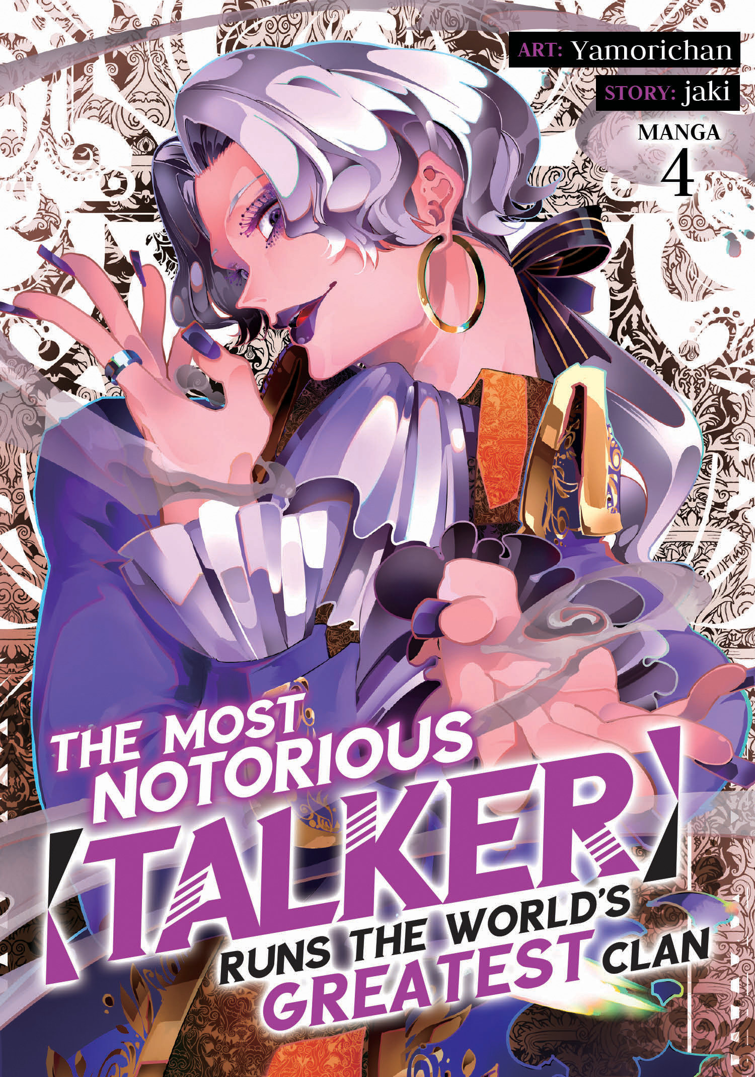 Most Notorious Talker Runs World's Greatest Clan Manga Volume 4