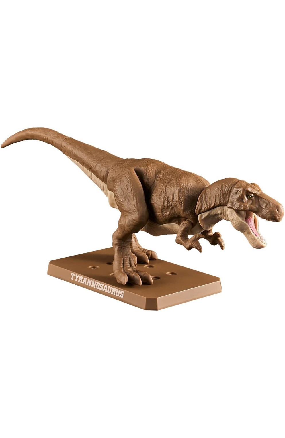 Bandai Plannosaurus Tyrannosaurus Model Kit
