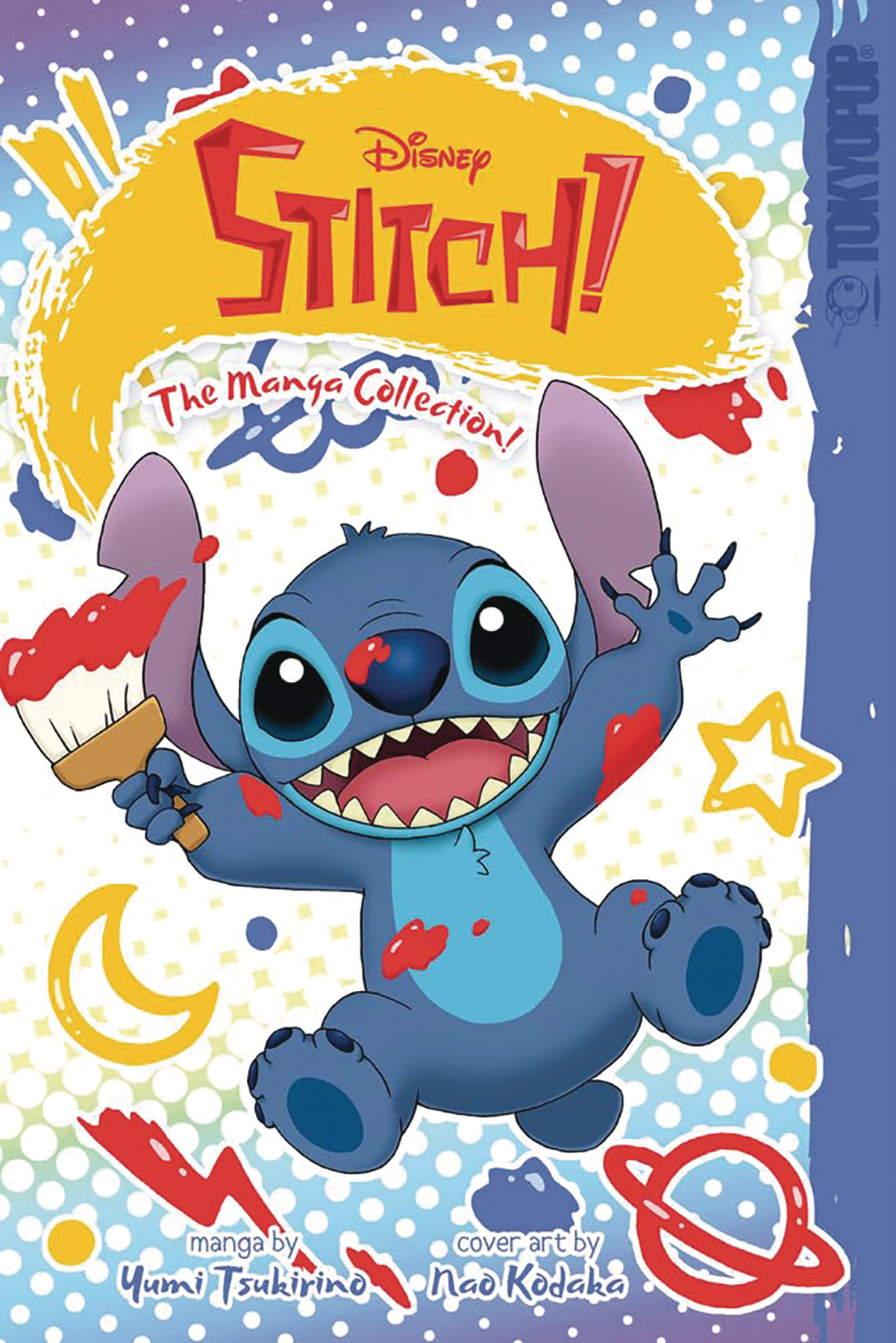 Disney Manga Stitch Manga Collec Graphic Novel