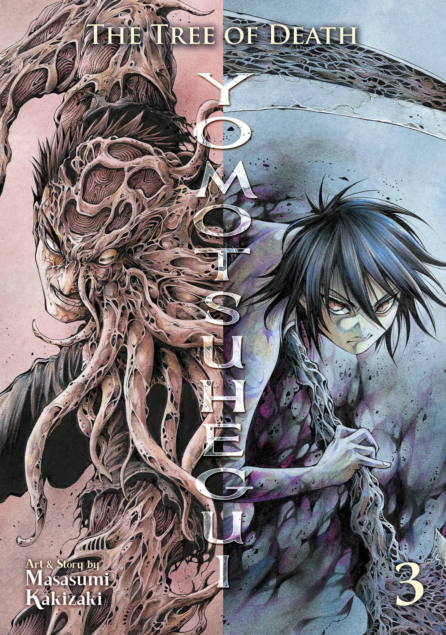 Tree of Death Yomotsuhegui Manga Volume 3