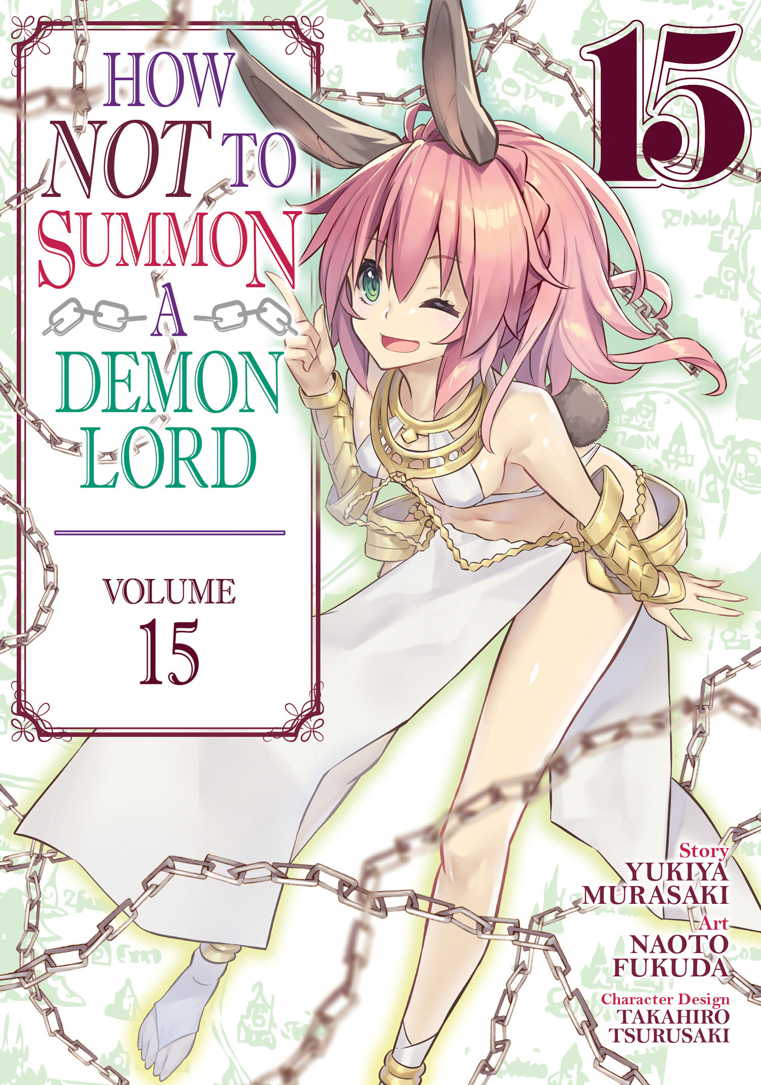 How not to Summon a Demon Lord Manga Volume 15 (Mature)