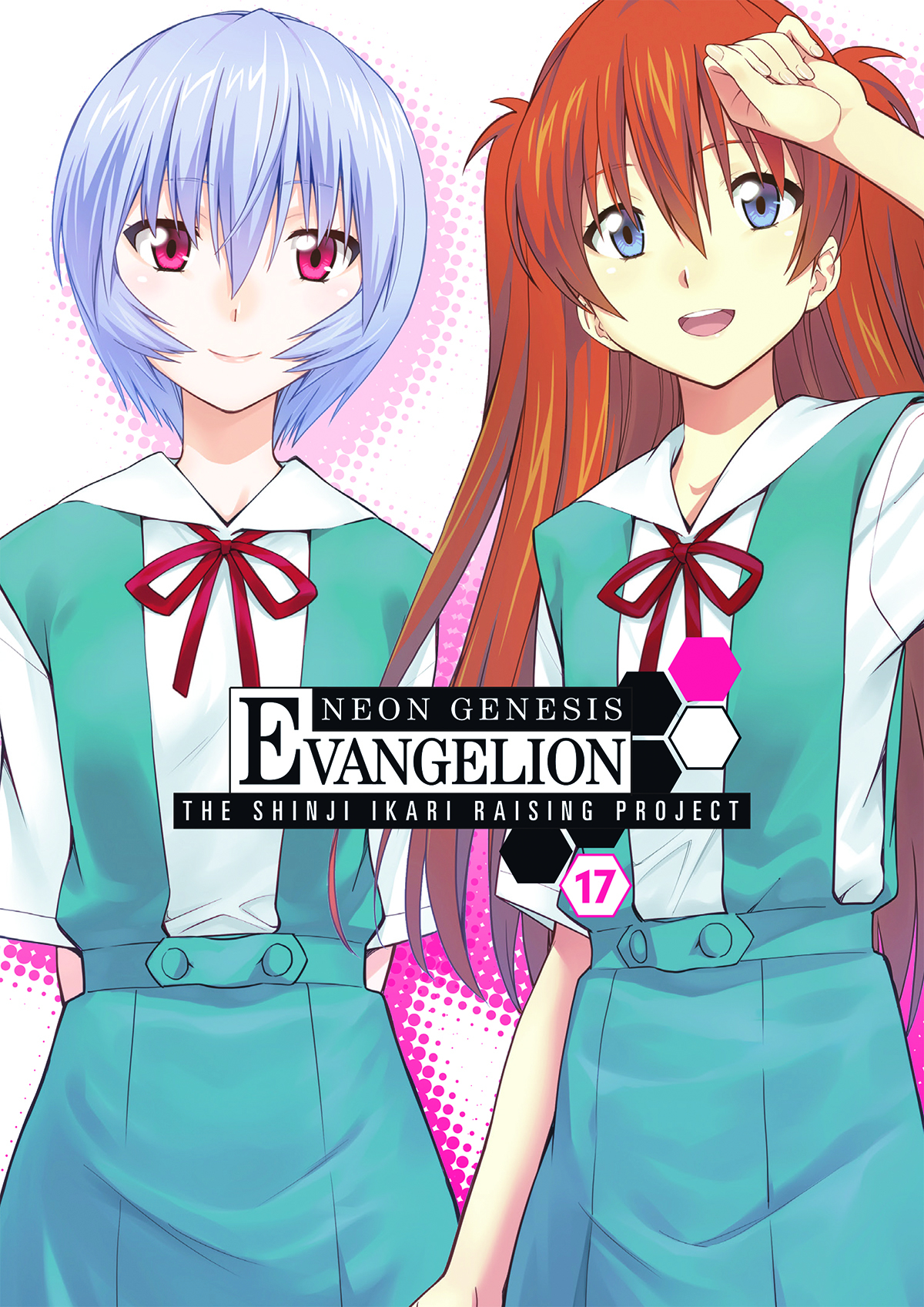 Neon Genesis Evangelion Shinji Ikari Raising Project Manga Volume 17
