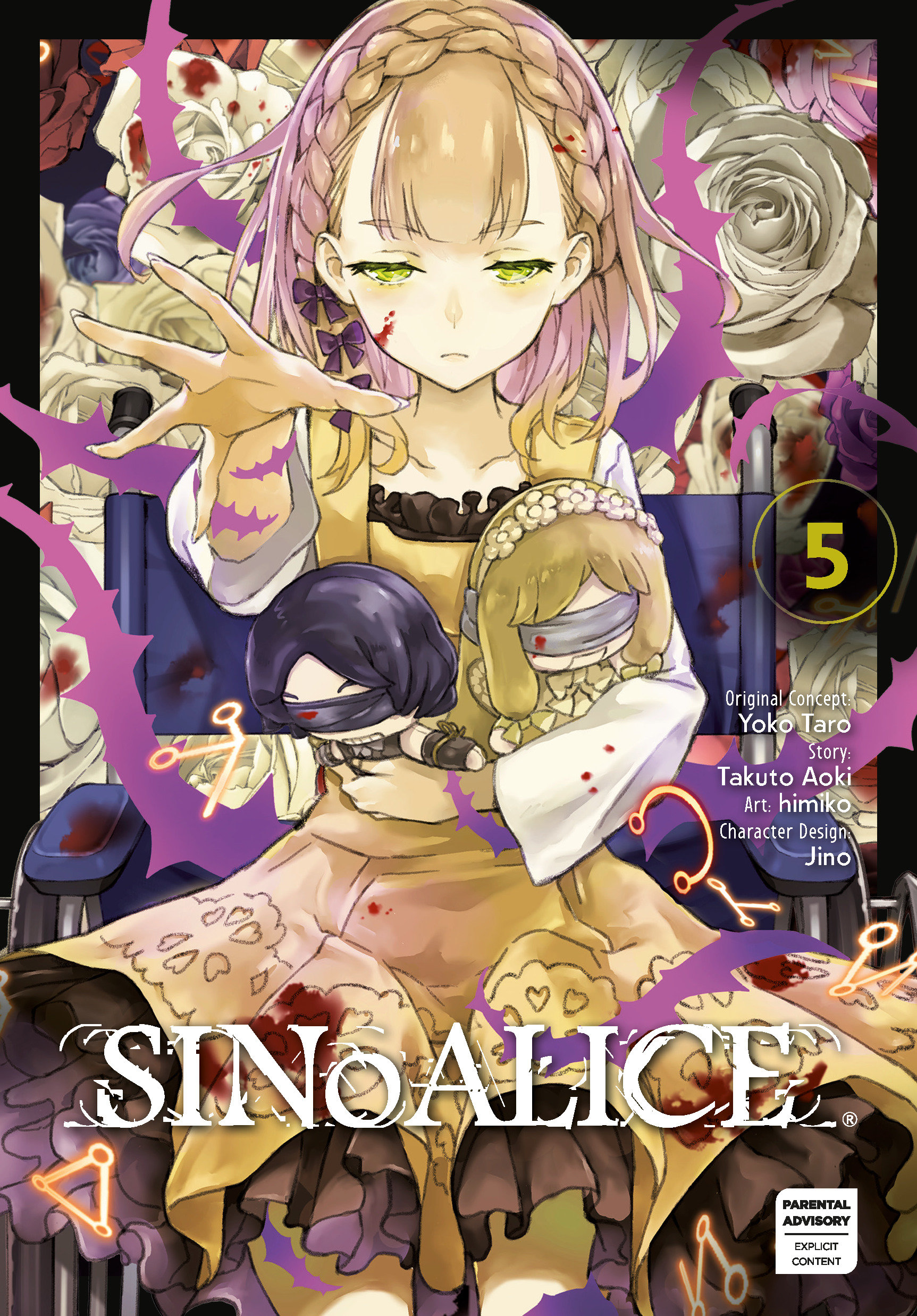 Sinoalice Manga Volume 5 (Mature)