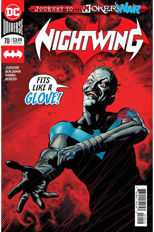 Nightwing #70 2nd Printing (2016)